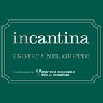 incantina enoteca nel ghetto