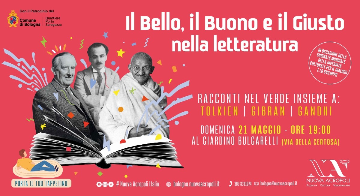 Il Bello, il Buono e il Giusto nella letteratura